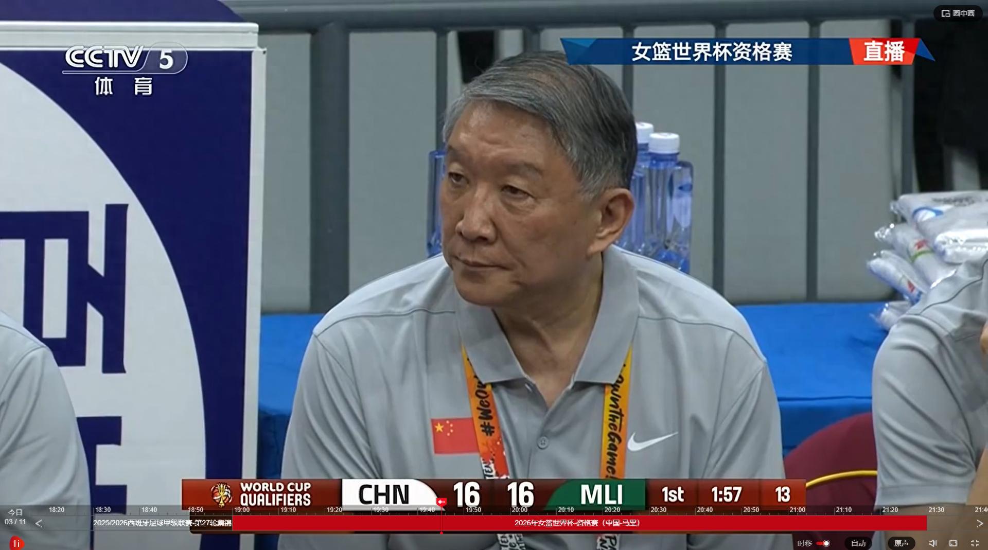 华体会体育服务-光漂亮有何用？全场3中0，0板0断0帽+空篮不中，球迷：用高颂换她