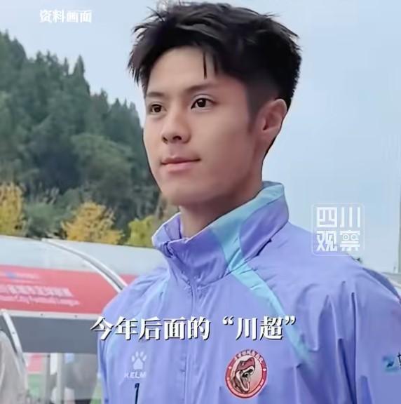 华体会体育官网-牟梓涵加盟佛山南狮：之后的川超就不参加了，希望自贡拿冠军